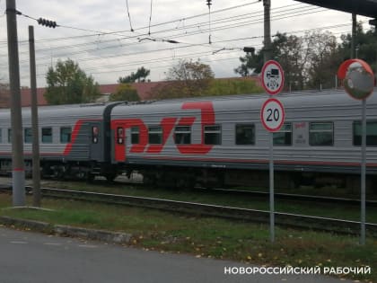 Студентам станет дешевле приезжать домой, в Новороссийск, – скидки на ж\д билеты продлили