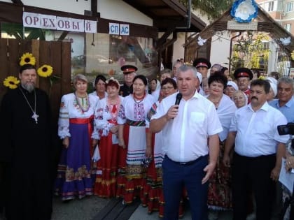 В Краснодаре прошла ярмарка в честь праздника «Трёх Спасов»