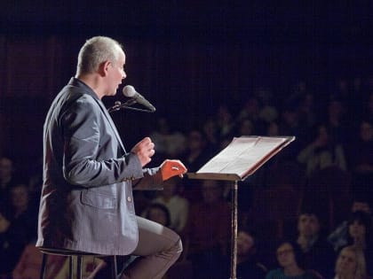 В Сочи состоялись гастроли заслуженного артиста России Даниила Спиваковского