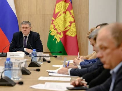 Предприятия Краснодарского края продолжат внедрять бережливые технологии в рамках нового федерального проекта «Производительность труда»