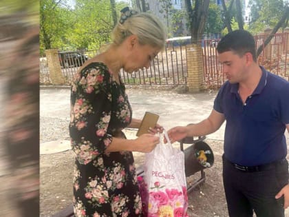 Помощь вдове участника СВО в Белореченске