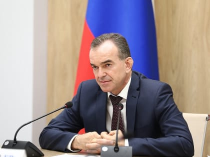 Глава Кубани в прямом эфире 12 января ответит на вопросы жителей