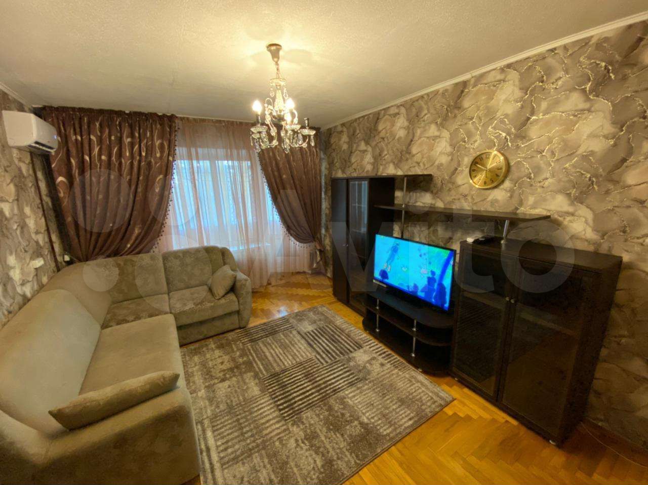 Купить Однокомнатную Квартиру В Белореченске Краснодарского Края