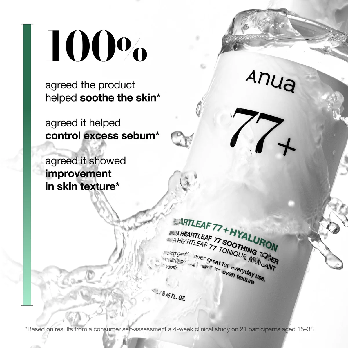 anua-heartleaf-77-soothing-toner-price-in-nepal-5