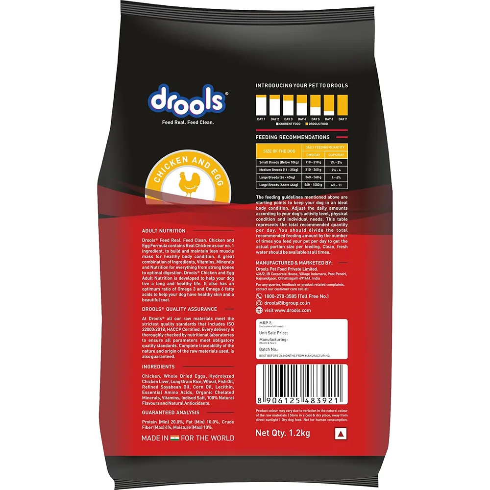drools-adult-dry-dog-food-nepal-2