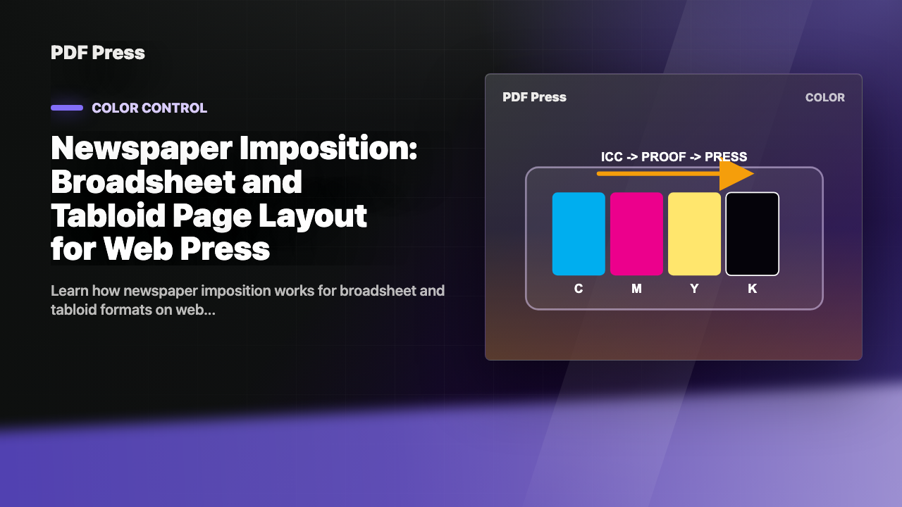 Newspaper Imposition: Broadsheet and Tabloid Page Layout for Web Press cover illustration