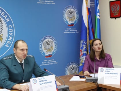 О реализованной возможности направить заявление о распоряжении путем зачета суммой денежных средств, формирующих положительное сальдо единого налогового счета