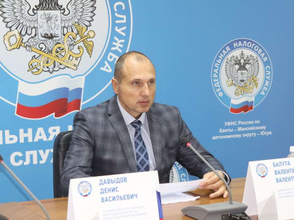 Задать интересующие вопросы о ЕНС слушатели смогут в ходе онлайн-вебинара