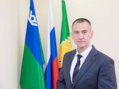 Глава Сургутского района выступил с обращением к жителям