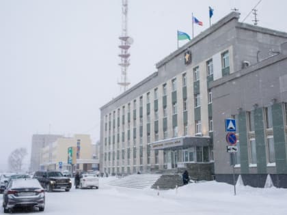 ​Сургутский район представил опыт организации муниципальных закупок на всероссийском форуме