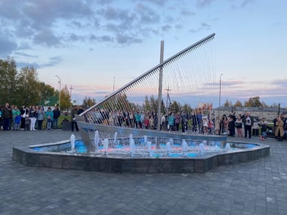 В Пойковском появился новый парк отдыха «Алые паруса»