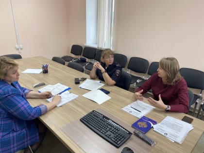 Рабочая встреча по вопросам оказания международной правовой помощи