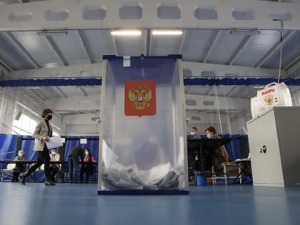 ТИК Сургутского района зарегистрировала 76 кандидатов из 78