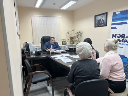 Депутат окружной Думы Сергей Великий провел прием граждан в общественной приемной «Единой России» в Нижневартовске