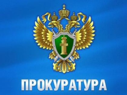 Ввоз товаров параллельным импортом