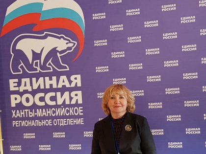 Ирина Урванцева: Международный экономический форум стал одним из главных событий в эти дни