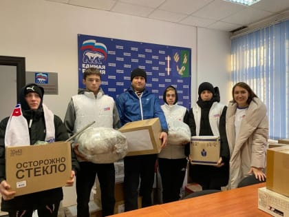 «Молодая Гвардия» Советского района отметила 17-летие добрыми делами