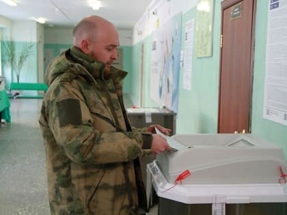 Мы выбираем будущее