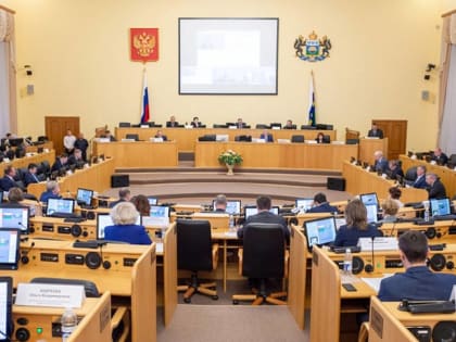 Александр Зеленский: Предложены новые меры государственной поддержки для детей мобилизованных