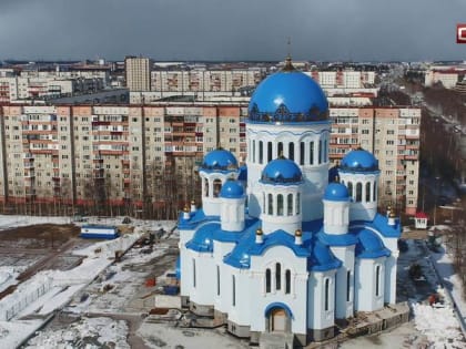 Когда Свято-Троицкий кафедральный собор в Сургуте откроет двери для верующих