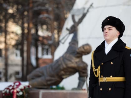 В Сургуте почтили память россиян, исполнявших служебный долг за пределами Отечества
