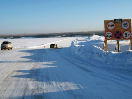 В Сургутском районе из-за оттепели ограничили движение по зимникам