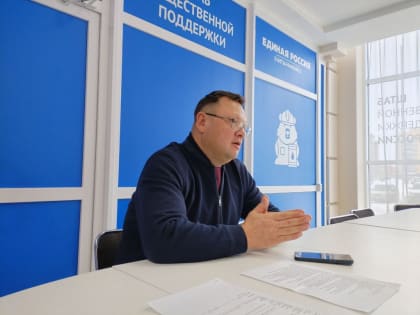 Александр Нохрин провел прием граждан по личным вопросам