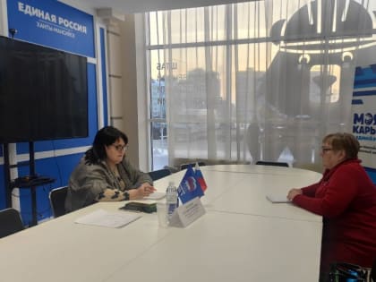 Наталья Западнова: От жителей Ханты-Мансийска поступили разноплановые вопросы
