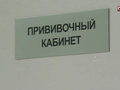 Альтернатива уколам: югорчане смогут прививаться от коронавируса назально