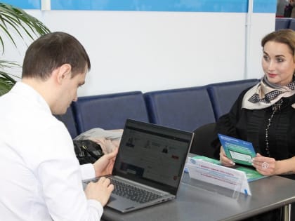 Дни открытых дверей пройдут в налоговых органах Ханты-Мансийского автономного округа – Югры