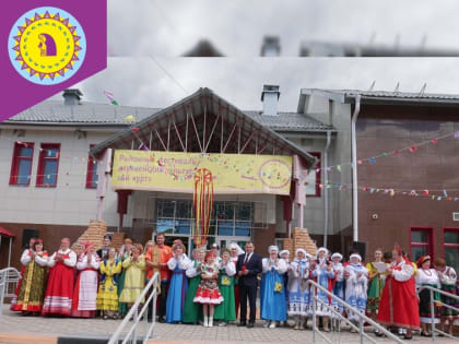 Октябрьский район отпраздновал свое 86-летие