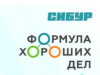 В Нижневартовске построят центр духовно-нравственного развития «Яшма»