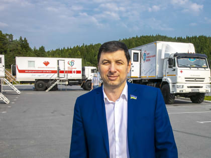 Николай Ташланов подвел итоги десятилетней работы мобильной поликлиники