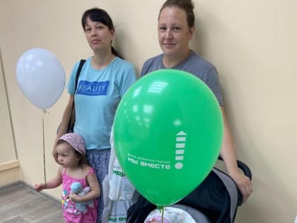 Фонд «МЫ ВМЕСТЕ» помог семьям Нижневартовска в трудной ситуации