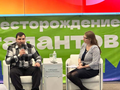 «Я горжусь». Студенты ЮГУ встретились с  врачом-гастроэнтерологом Бадуртином Сайтаджиевы
