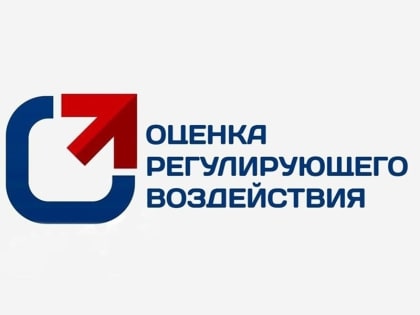 Департаментом экономического развития Югры сформирован рейтинг качества