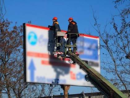 В Сургуте планируют снизить стоимость наружной рекламы до 50%