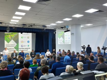 Александр Сальников принял участие в круглом столе на тему «Проблемы и перспективы развития садоводческих объединений»