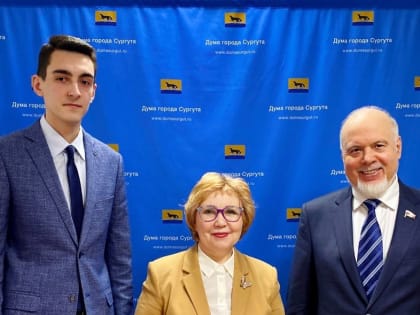 Молодой политик Югры Дмитрий Енин выступил с отчетом о своей деятельности в Молодежном парламенте при Думе автономного округа