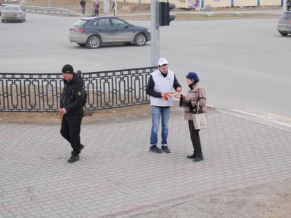 В Сургуте стартовала акция «Георгиевская ленточка»