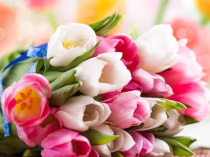 С Международным Женским днем!