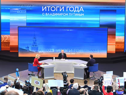 Наталья Комарова прокомментировала выступление Владимира Путина