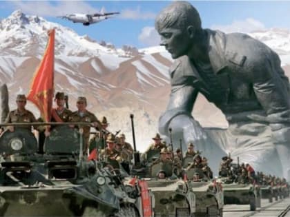 День памяти о россиянах, исполнявших служебный долг за пределами Отечества
