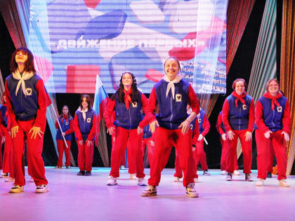 В День пионерии в Мегионе открылось первичное отделение Российского движения детей и молодежи «Движение Первых»