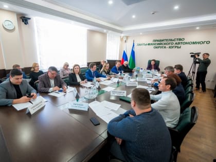 Губернатор Югры Наталья Комарова провела заседание Совета по делам инвалидов