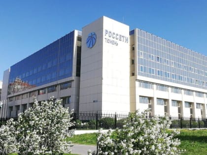 «Россети Тюмень» подключили к электросетям объекты МЧС в Сургуте