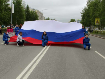 Няганкие единороссы присоединились к городским праздничным мероприятиям, посвященным Дню России