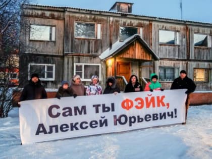 В Югорске не расселяют аварийный дом, делом занялся СКР