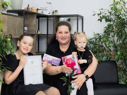 Семья – основа государства