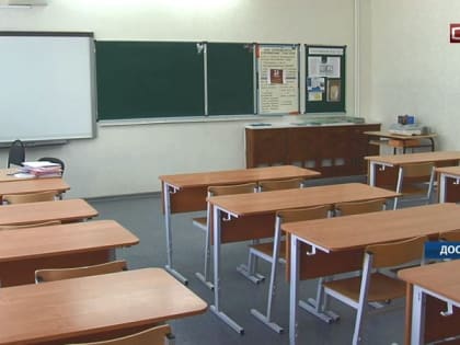 Роскачество: обязательно ли родителям скидываться на нужны класса